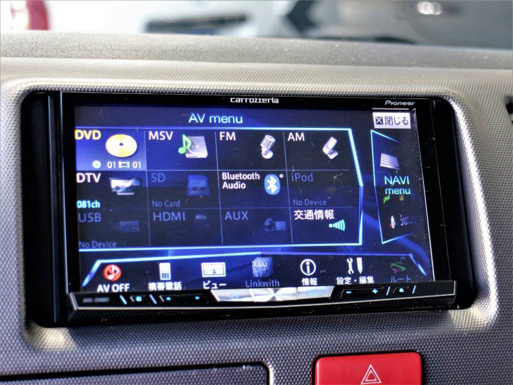 ※音楽録音・DVD再生・フルセグ・Bluetooth接続可！
