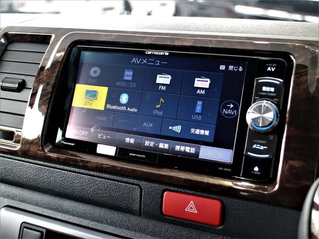 ※音楽録音・DVD再生・フルセグ・Bluetooth接続可！