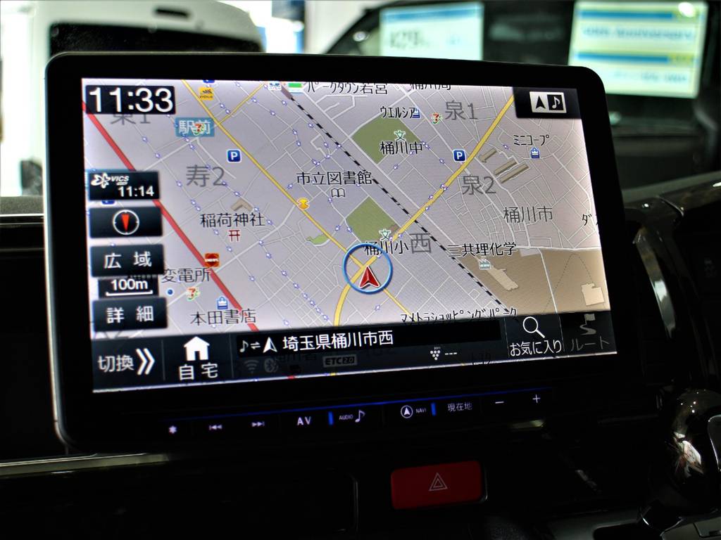 アルパイン１１ナビ！