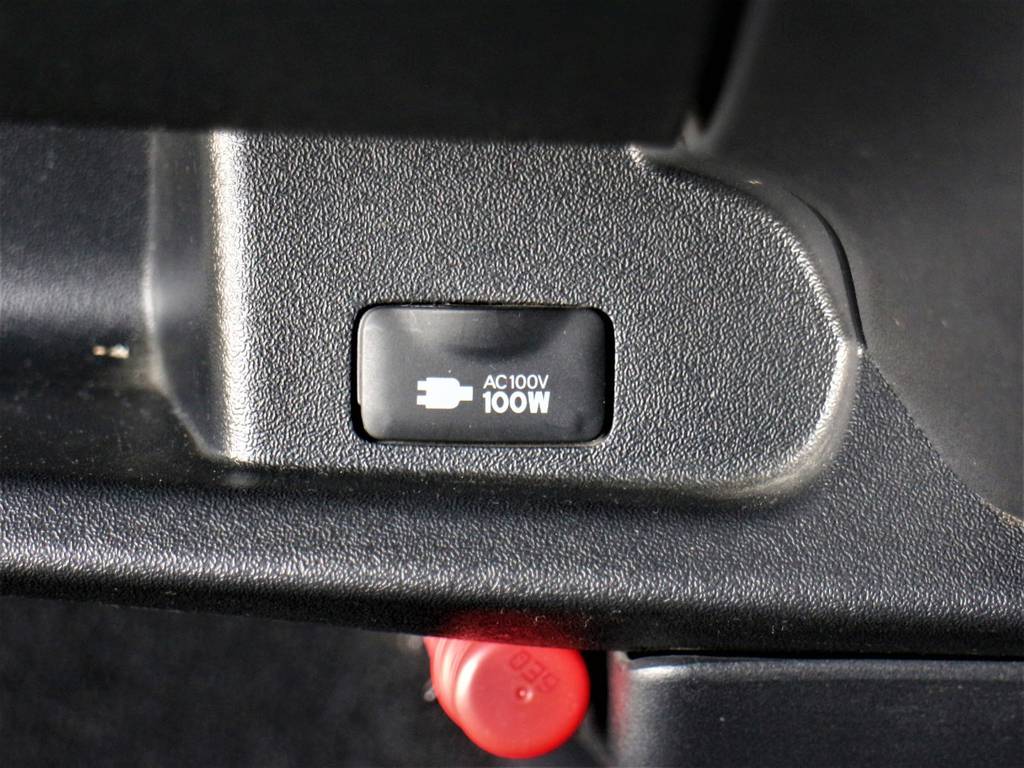 １００V電源！