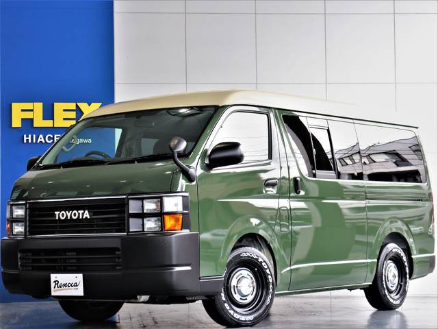 FLEXハイエースさいたま桶川店　お問い合わせはこちらまで　0487799122