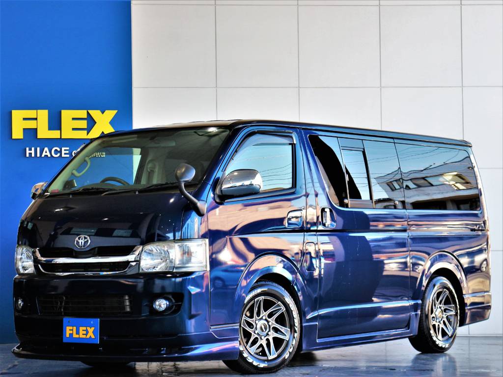 FLEXハイエースさいたま桶川店　お問い合わせはこちらまで　0487799122