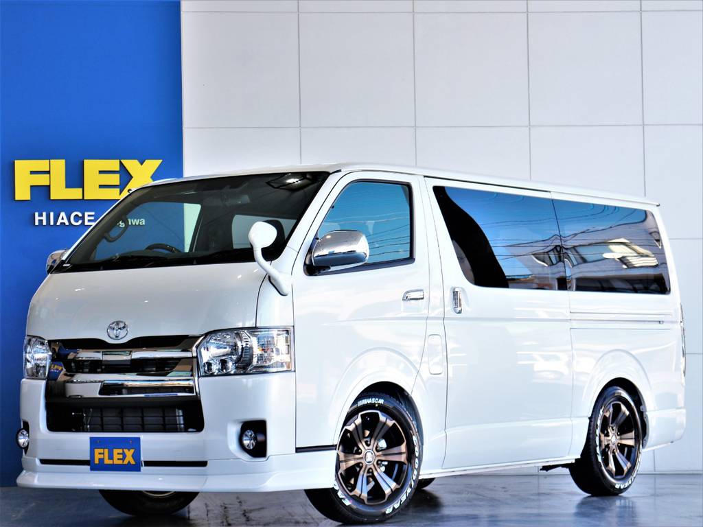 FLEXハイエースさいたま桶川店　お問い合わせはこちらまで　0487799122
