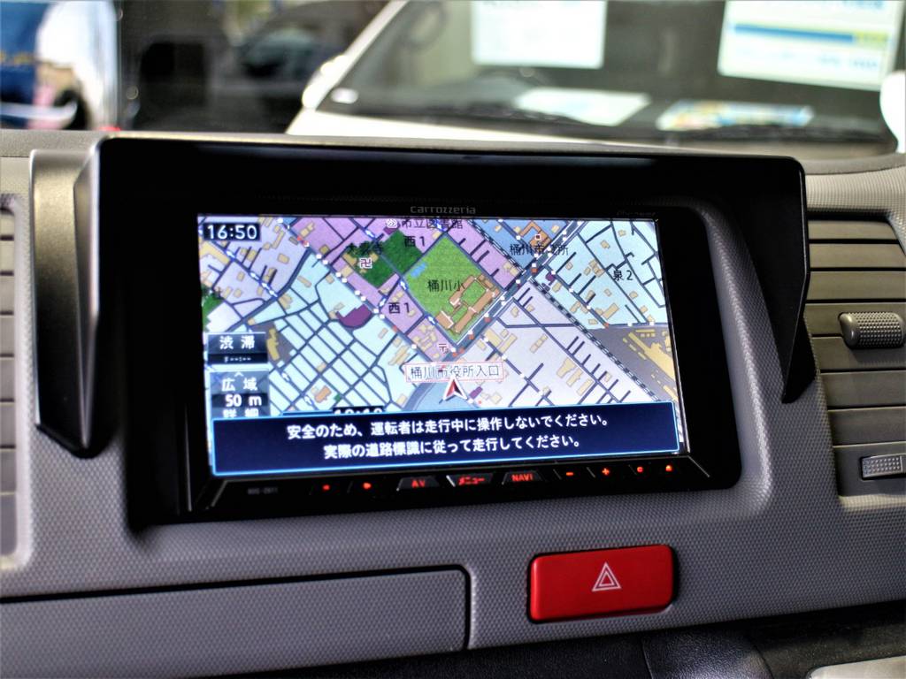 カロッツェリアHDDナビ！