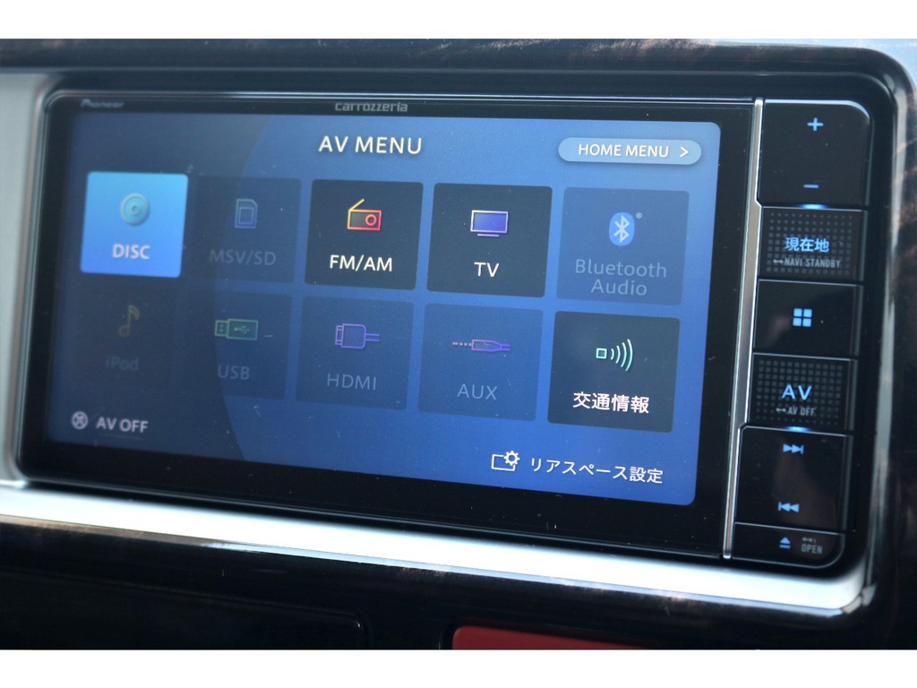 カロッツェリアSDナビ！音楽録音・DVD再生・フルセグ・Bluetooth接続可！