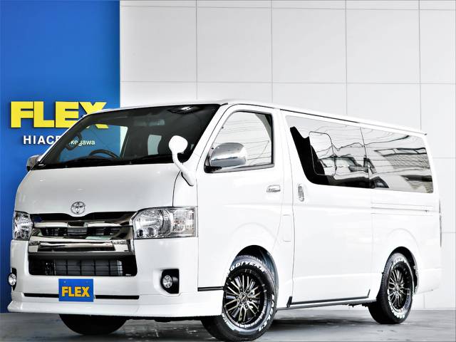 FLEXハイエースさいたま桶川店　お問い合わせはこちらまで　0487799122