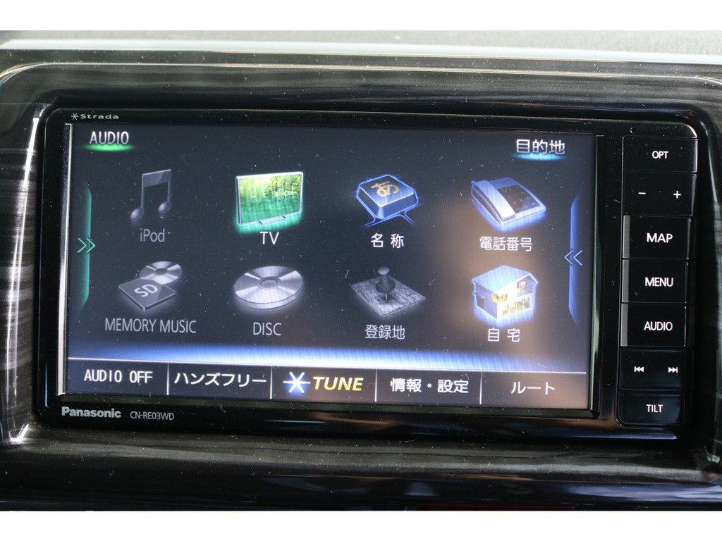 DVDやTVも楽しめます！