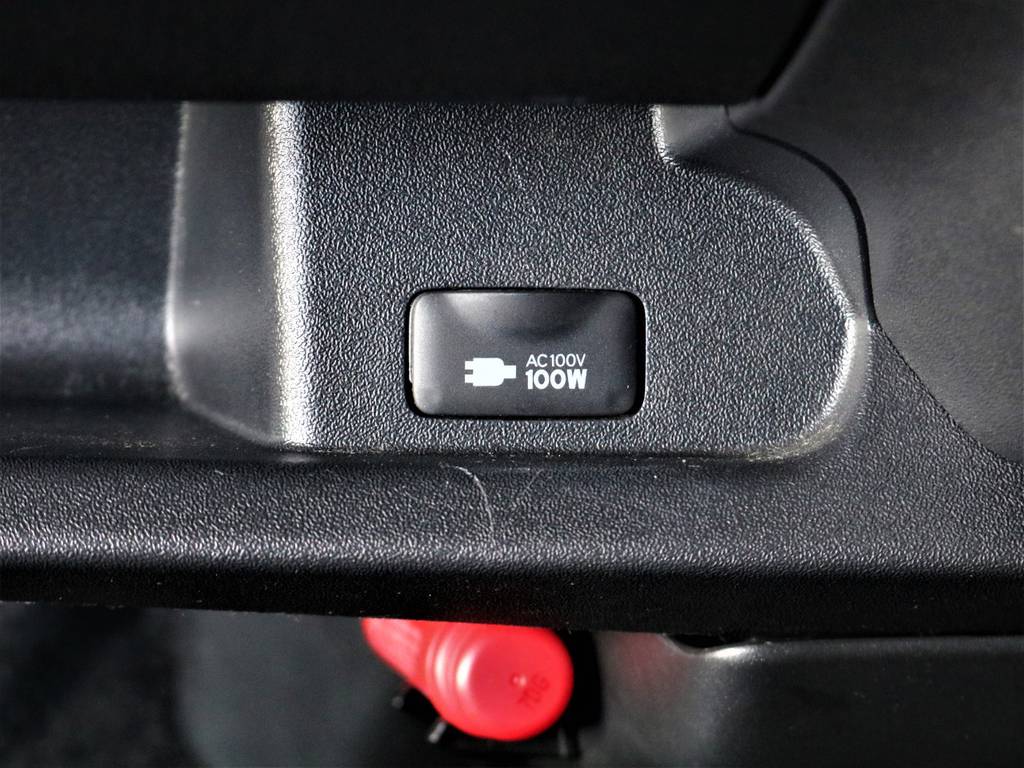 １００V電源アクセサリー！