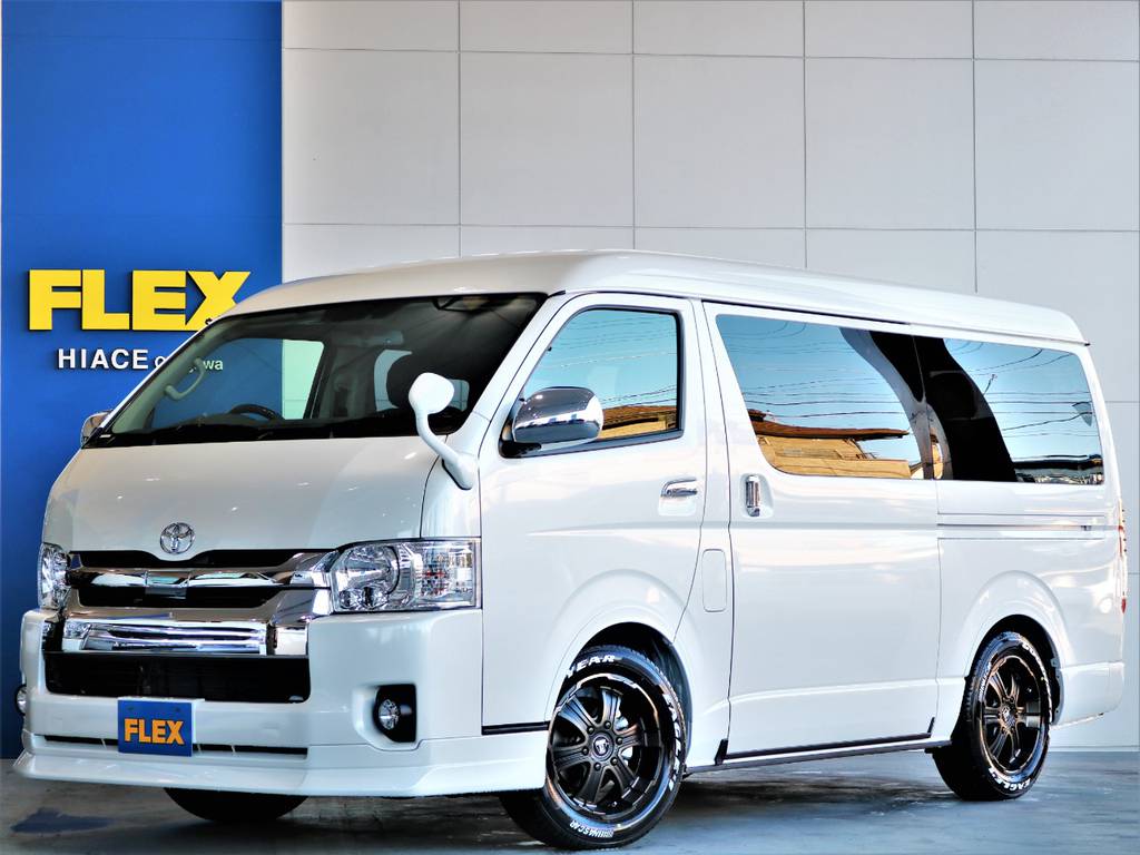 FLEXハイエースさいたま桶川店　お問い合わせはこちらまで　0487799122