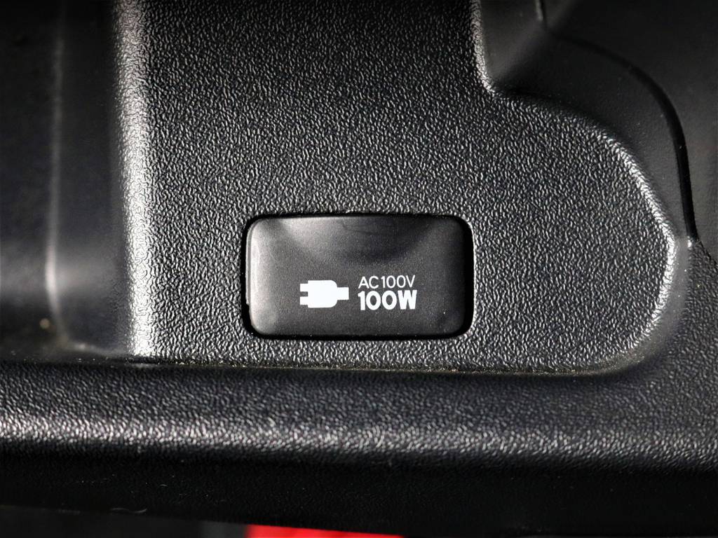 １００V電源！