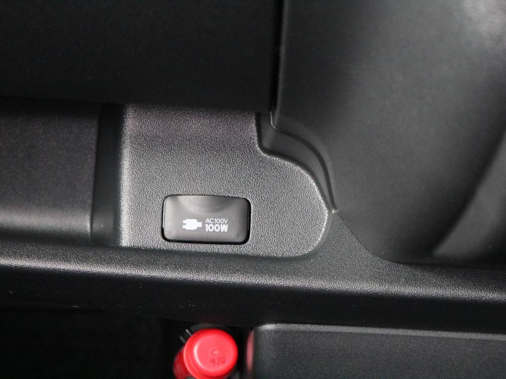 １００V電源！