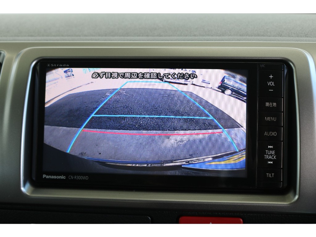 ナビ連動バックカメラ付き！駐車もこれで安心してできます！