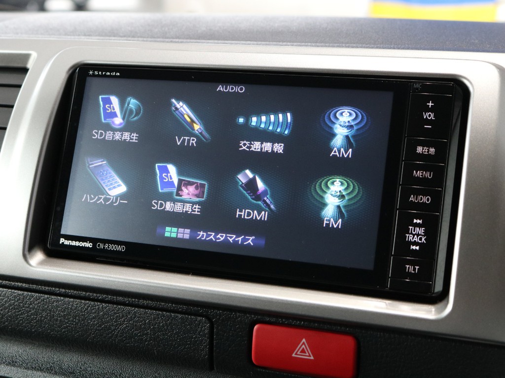 ストラーダＳＤナビ！オーディオ関連も充実した内容となっております！