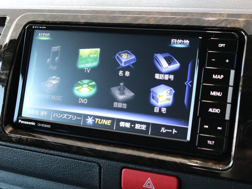 パナソニックストラーダSDナビ！※音楽録音.DVD再生.Bluetooth接続、フルセグ！