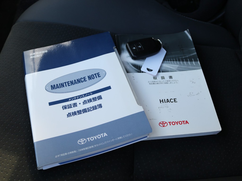 メンテナンスノート＆取扱説明書も完備されております！