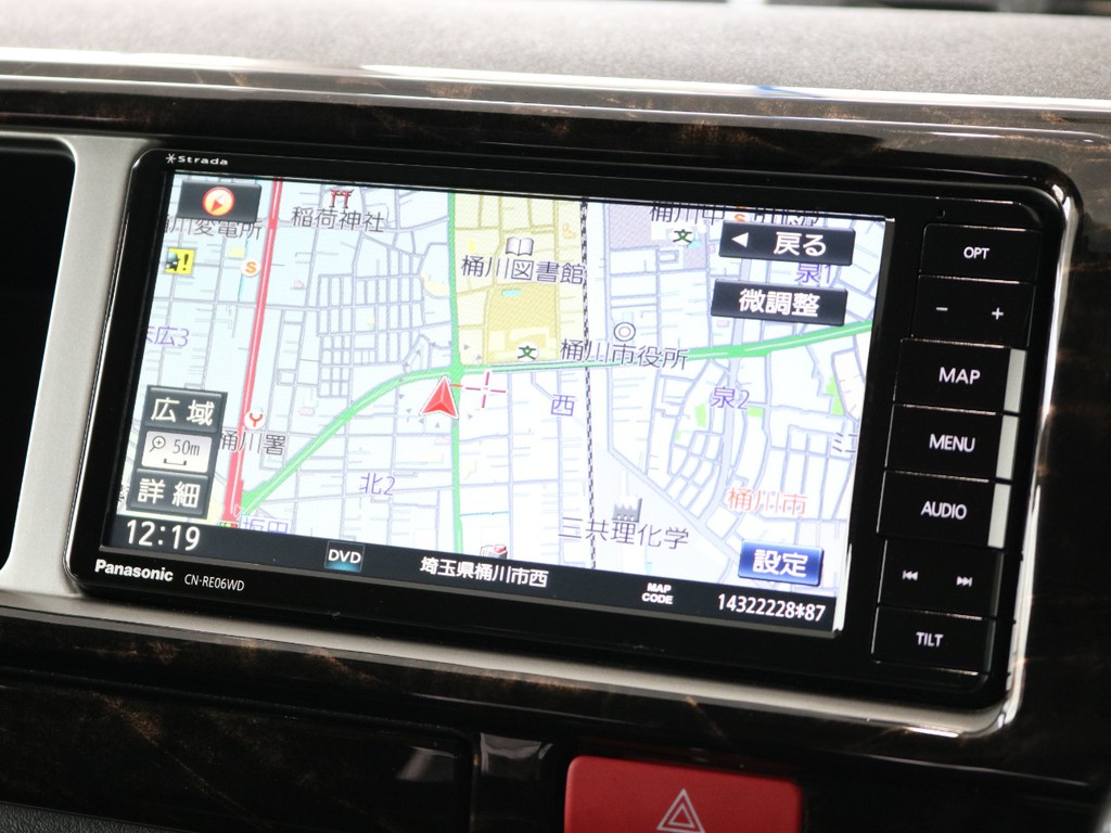 パナソニックストラーダSDナビ！※音楽録音.DVD再生.Bluetooth接続、フルセグ！