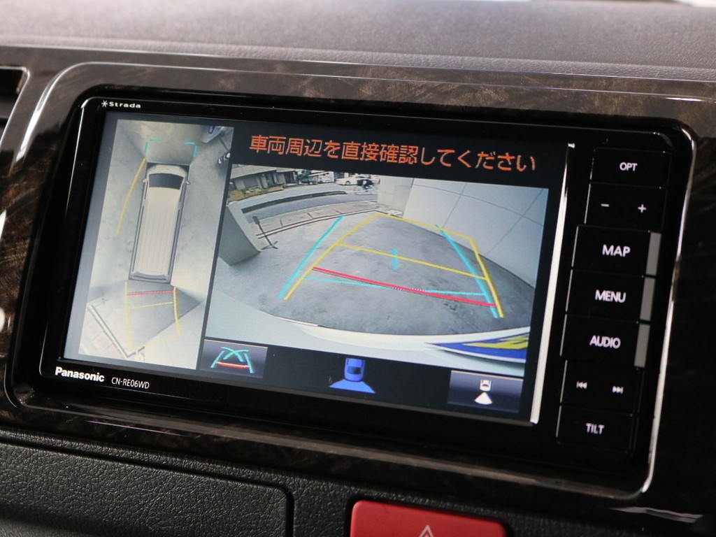新搭載！パノラミックビューモニター☆