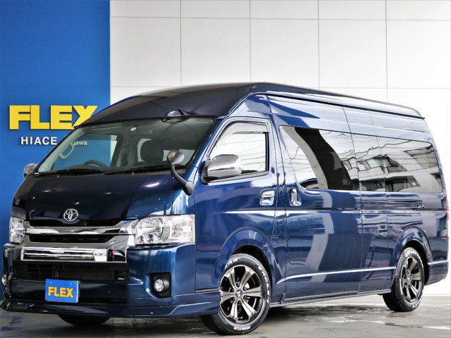 【厳選仕入れ中古車】H28年式グランドキャビン２WD　内外装きれいなお買い得グランドキャビン☆希少です！！！人気外装カラー！