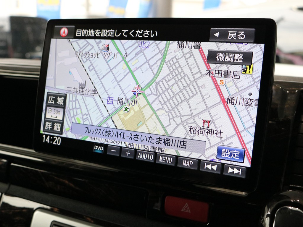 パナソニックストラーダ10インチナビ☆※音楽録音.DVD再生.Bluetooth接続.ブルーレイ再生.フルセグ☆