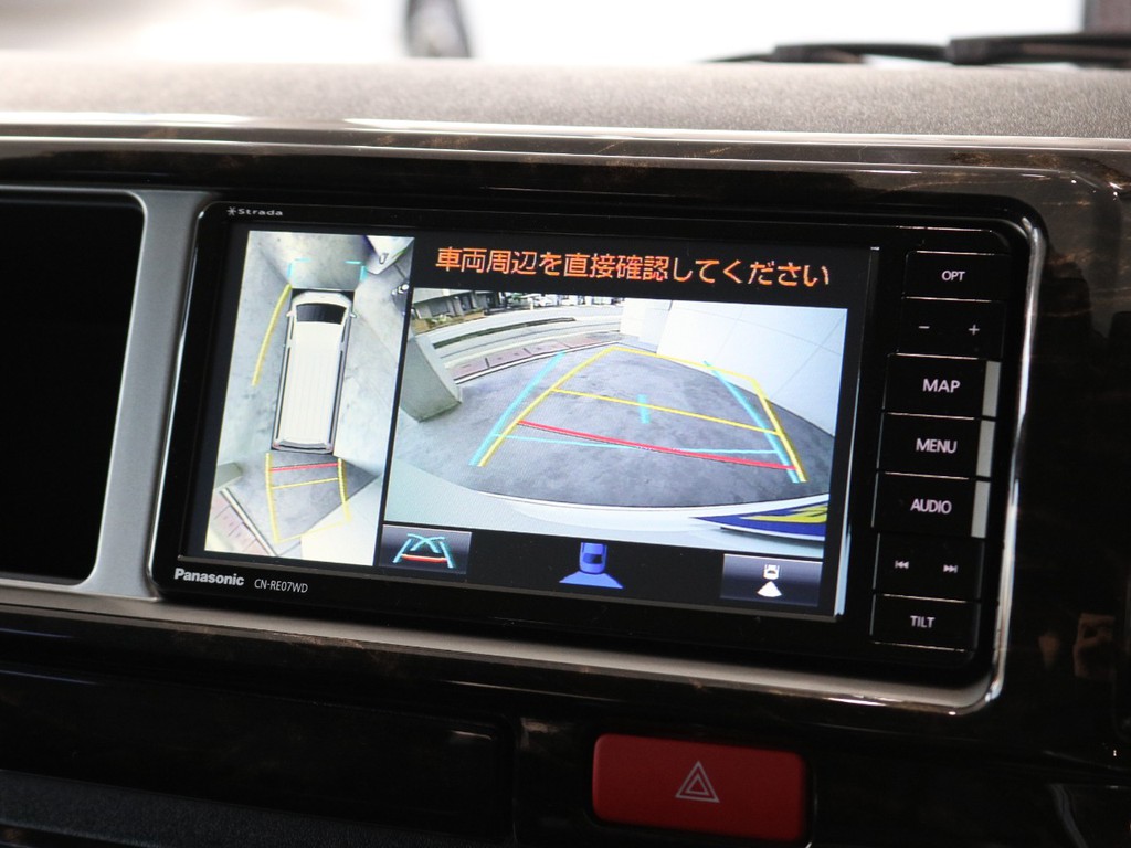 新搭載☆パノラミックビューモニター☆