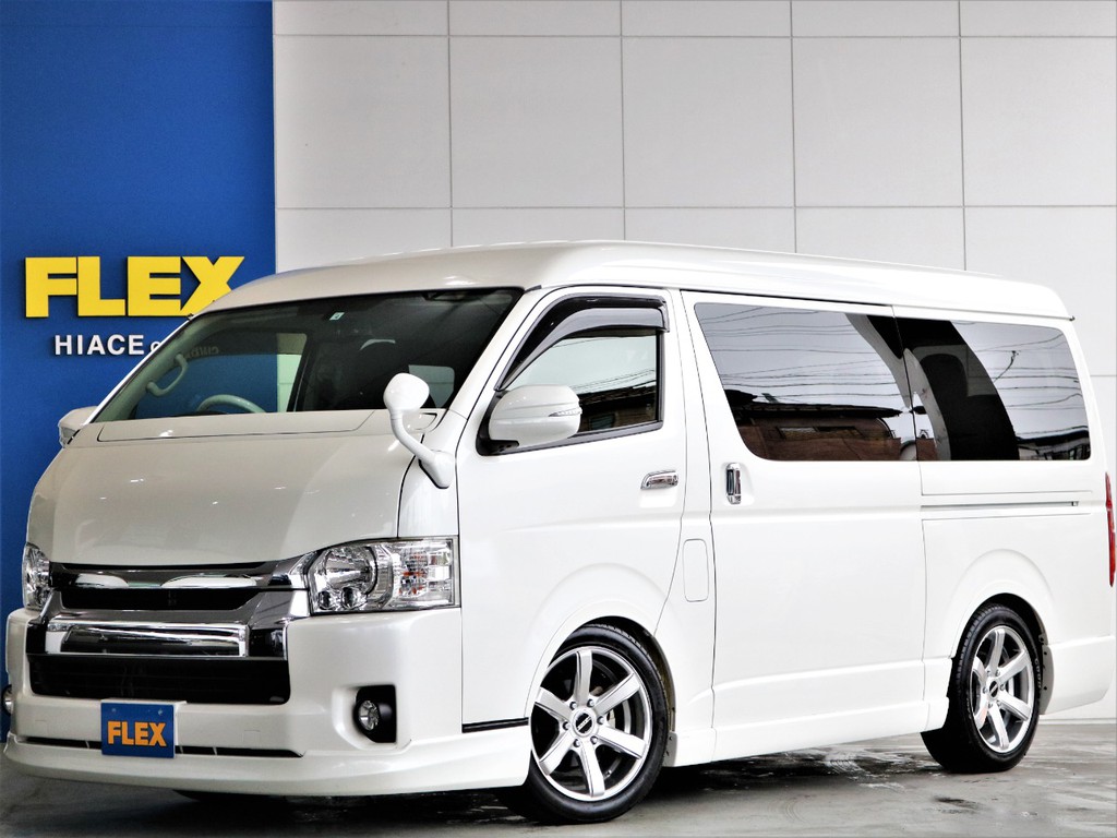 トヨタ ハイエース 2 7 Gl ロング ミドルルーフ 車探しなら中古車 新車の専門店flex フレックス へ