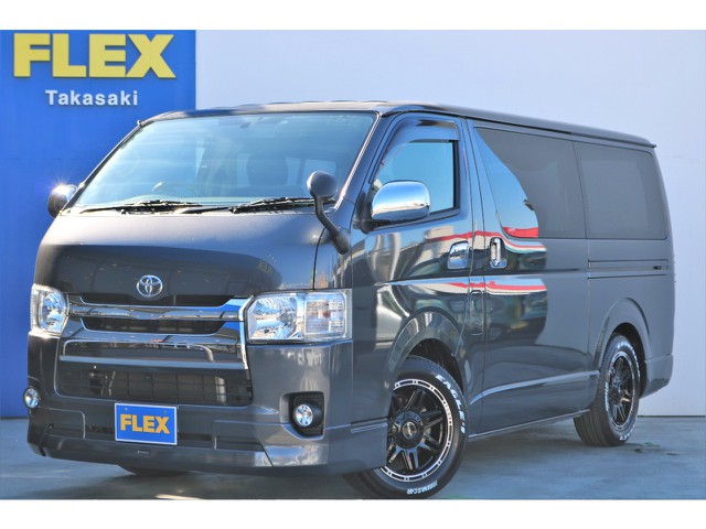 Ｈ２６年式４型 レジアスエース スーパーＧＬ ガソリン ２ＷＤ