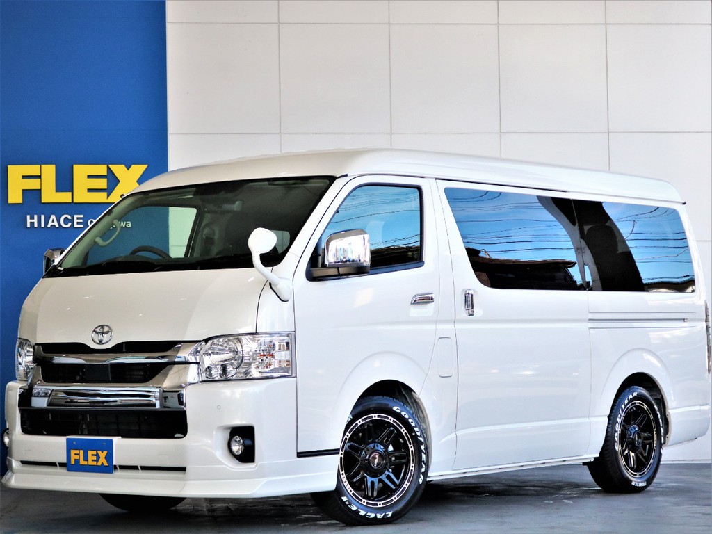 新車　ハイエースワゴンGL　バージョン１内装架装　FLEX売れ筋NO.1のパッケージです☆全国販売！オートローン１２０回まで可能♪