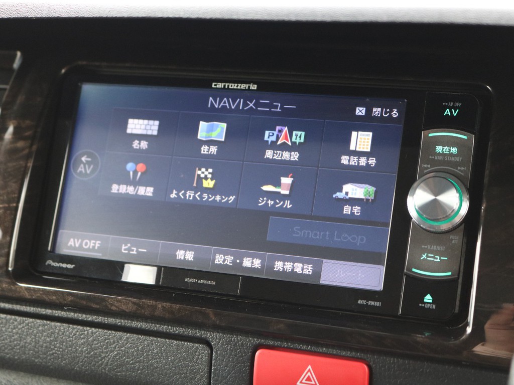 カロッツェリアナビ☆