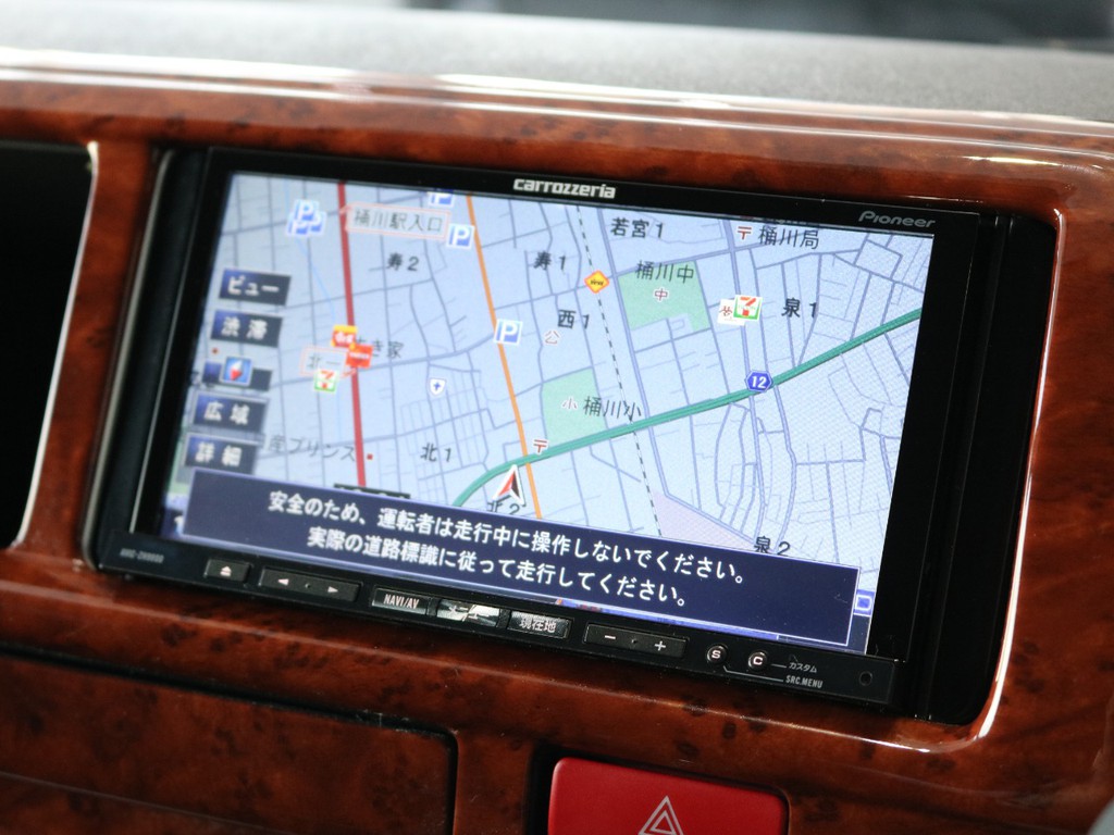 カロッツェリアナビ☆