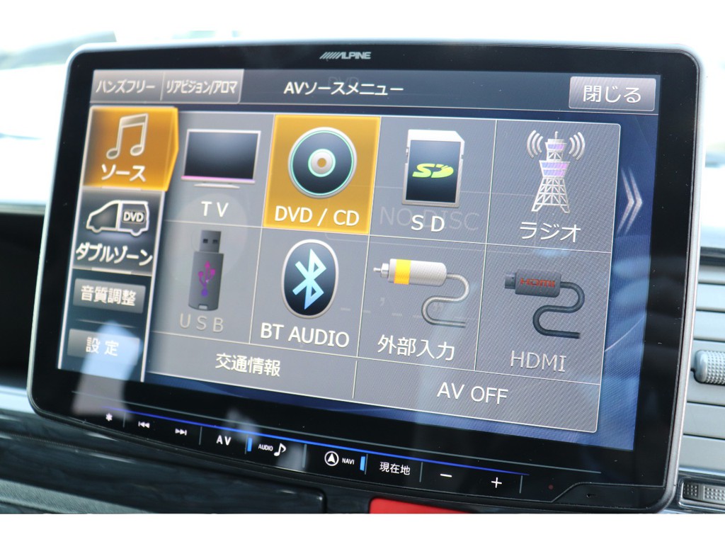 アルパイン １１インチナビ搭載！フルセグＴＶ視聴可能！