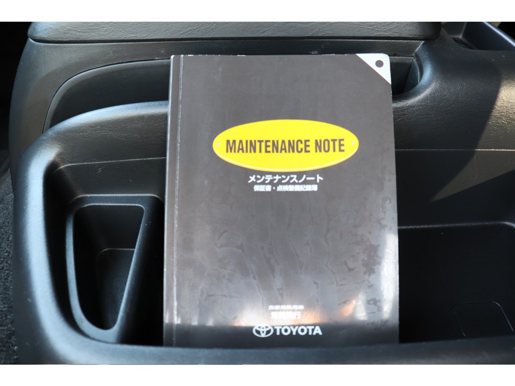 メーカー保証書も残っております！