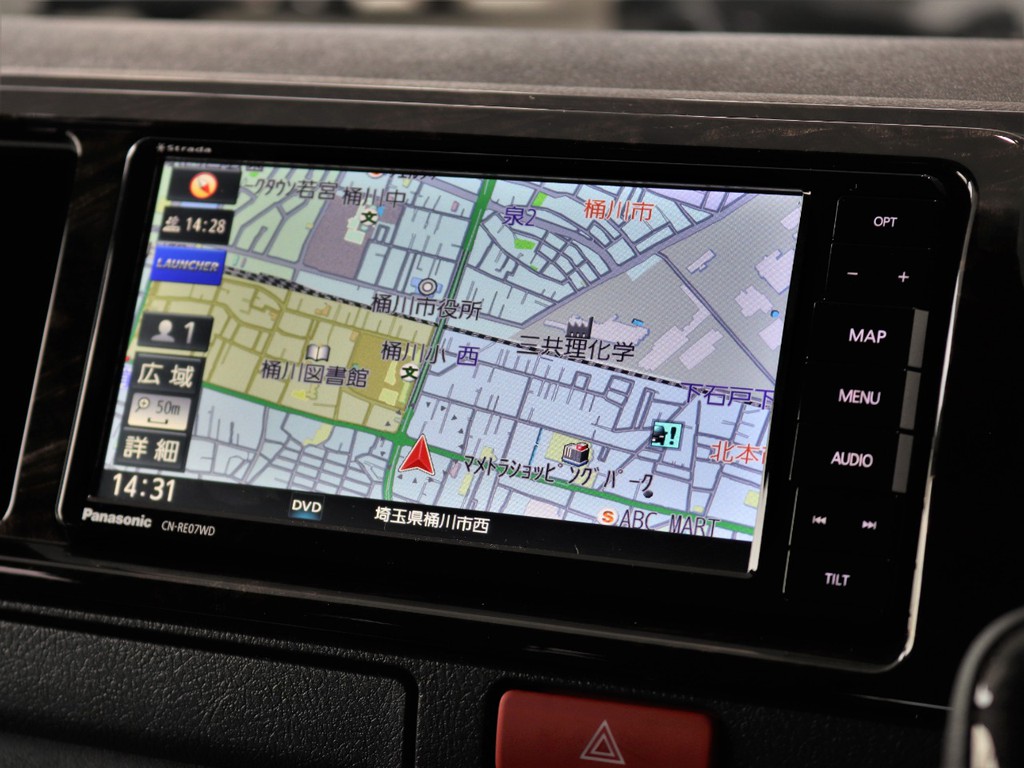パナソニックストラーダ7インチナビ☆※音楽録音.DVD再生.Bluetooth.フルセグ