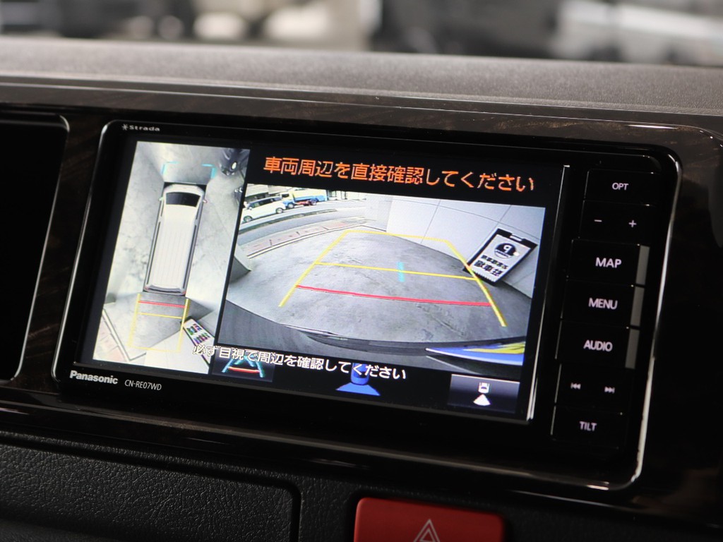 新搭載☆パノラミックビューモニター☆