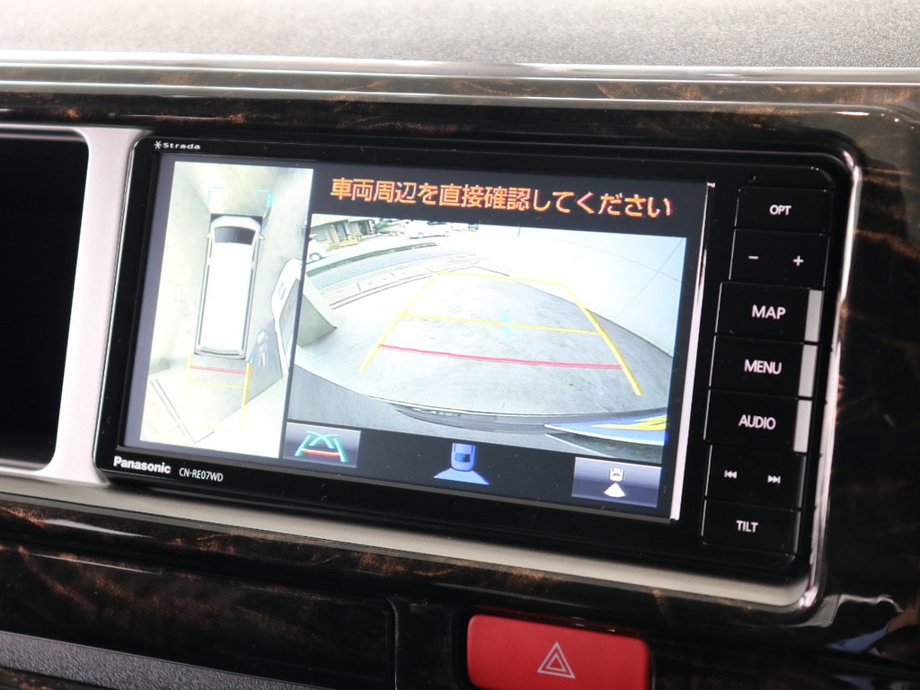 パノラミックビューモニター☆