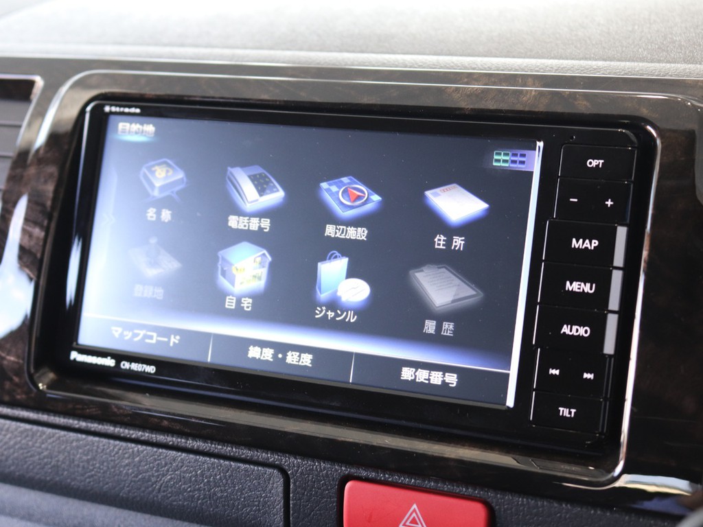 パナソニック7インチナビ※音楽録音.DVD再生.Bluetooth.フルセグ