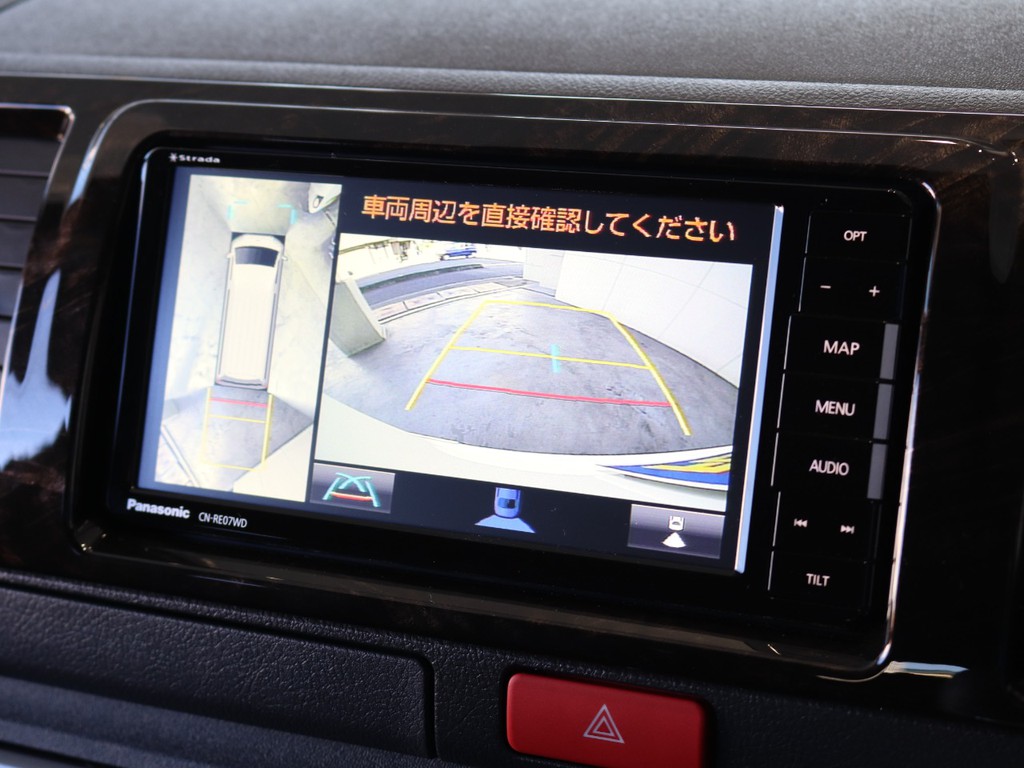 パナソニックストラーダ7インチナビ※音楽録音.DVD再生.Bluetooth.フルセグ☆