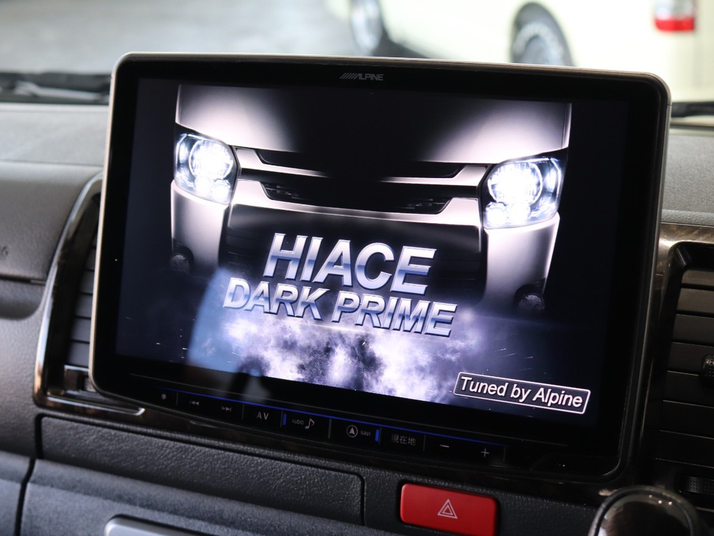 車種専用オープニング画面！