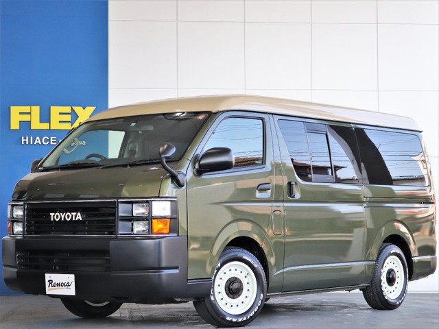 【FLEX　リノカ】ハイエース　ワイドバン　ガソリン2WDのお車入庫致しました☆☆