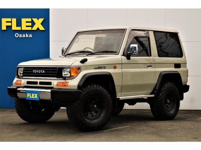 トヨタ ランドクルーザープラド 3.0 SXワイド ディーゼルターボ