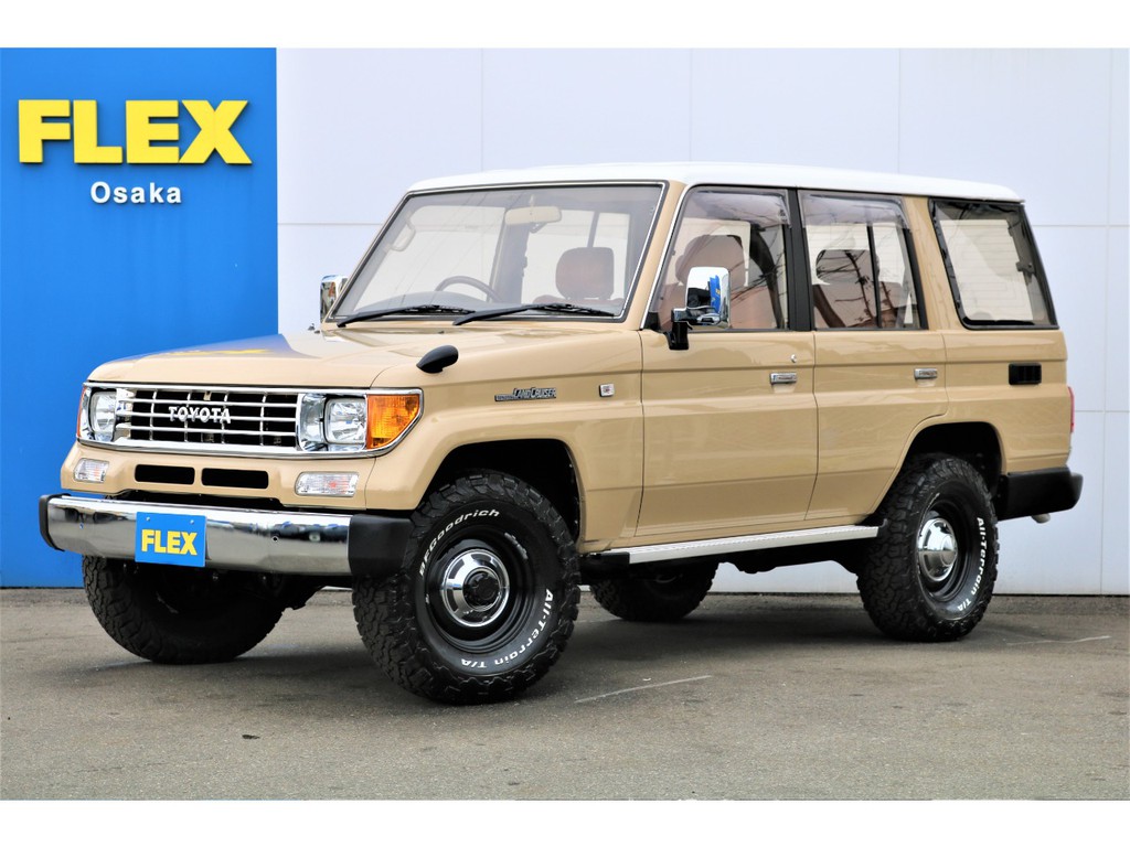 こだわるなら トヨタ ランドクルーザープラド70の中古車 Flex フレックス