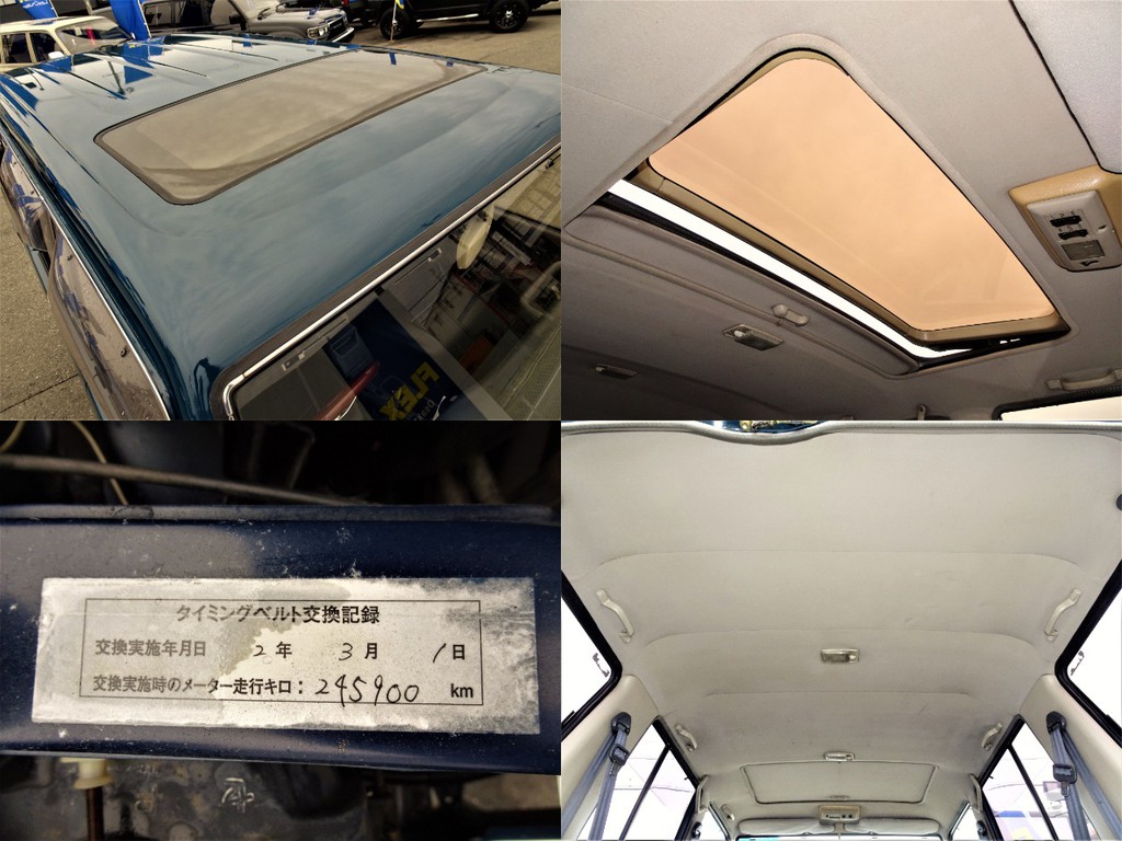２回目のタイミングベルトも交換済みですので、お乗り出し時の初期投資もお安く済みます＾＾