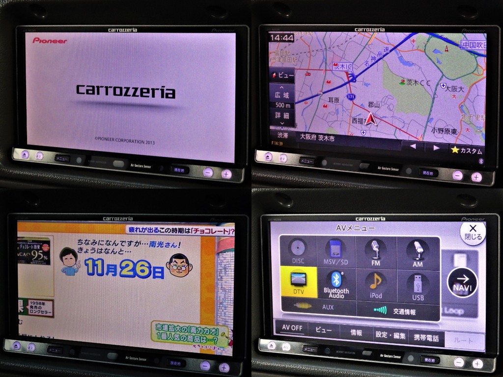 carrozzeria製フルセグナビ装着済み！！