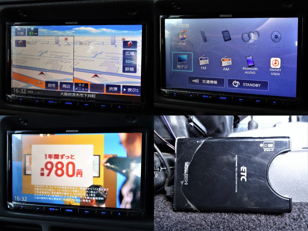 フルセグTV機能付き、社外ナビ搭載！ETCも完備です♪