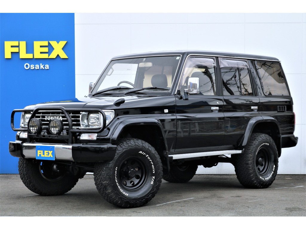 トヨタ ランドクルーザープラド 3 0 Sxワイド ディーゼルターボ 4wd 車探しなら中古車 新車の専門店flex フレックス へ