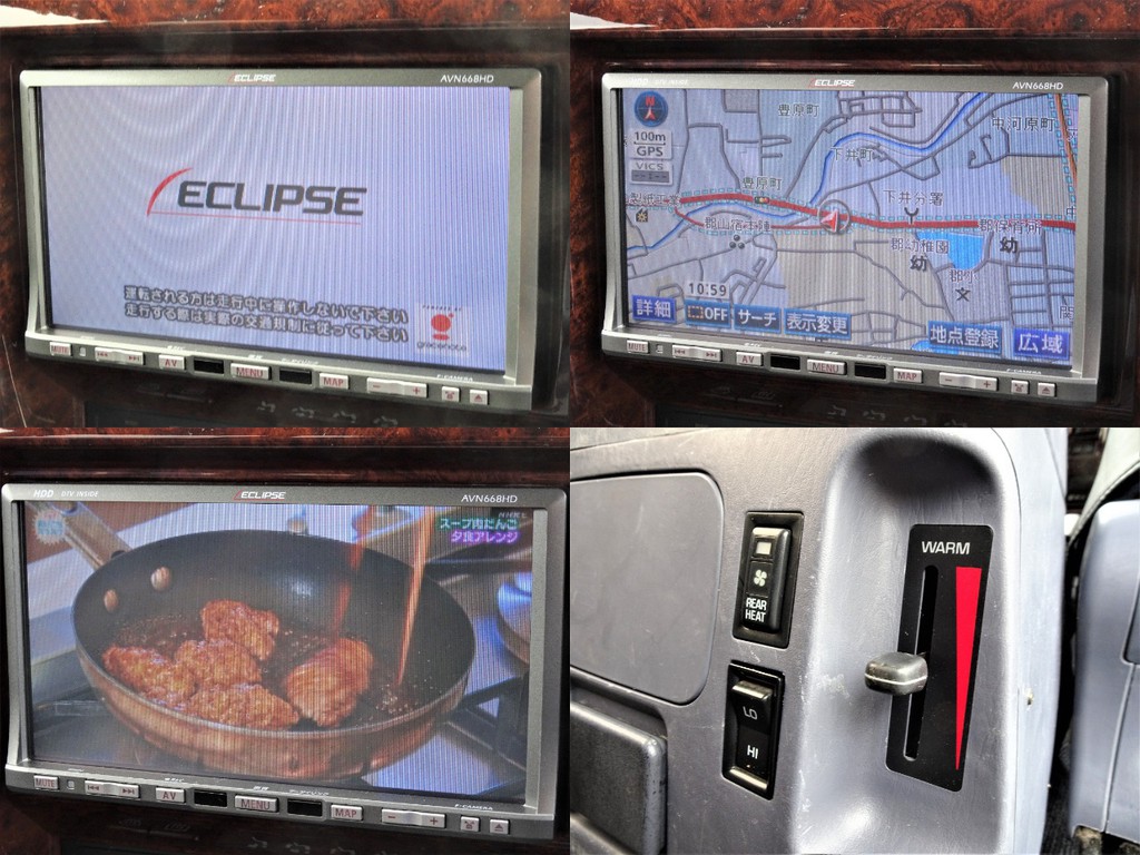 イクリプス製フルセグナビにリアヒータ完備！！