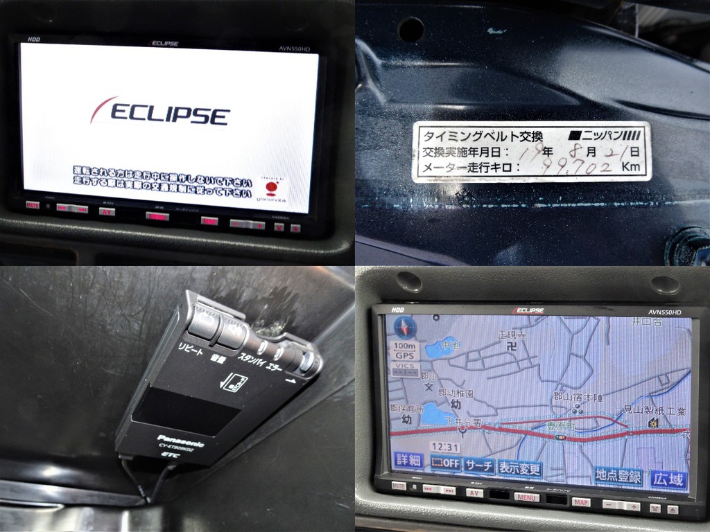 社外ナビにETC完備！！