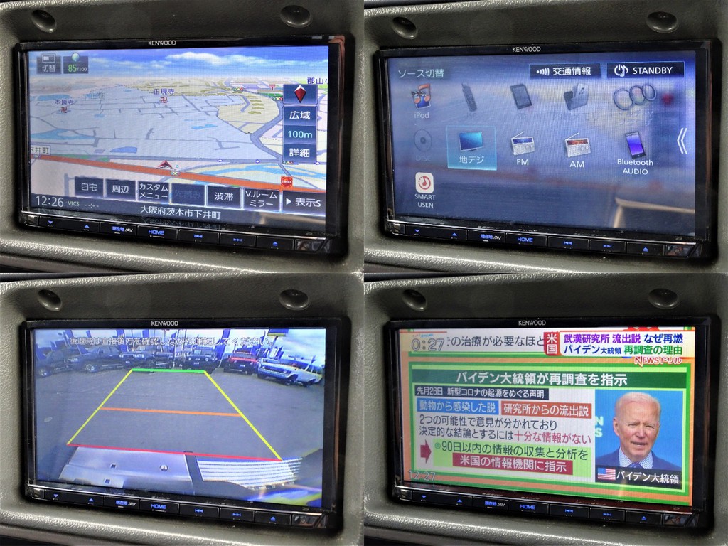 フルセグナビにBカメラ装着！！