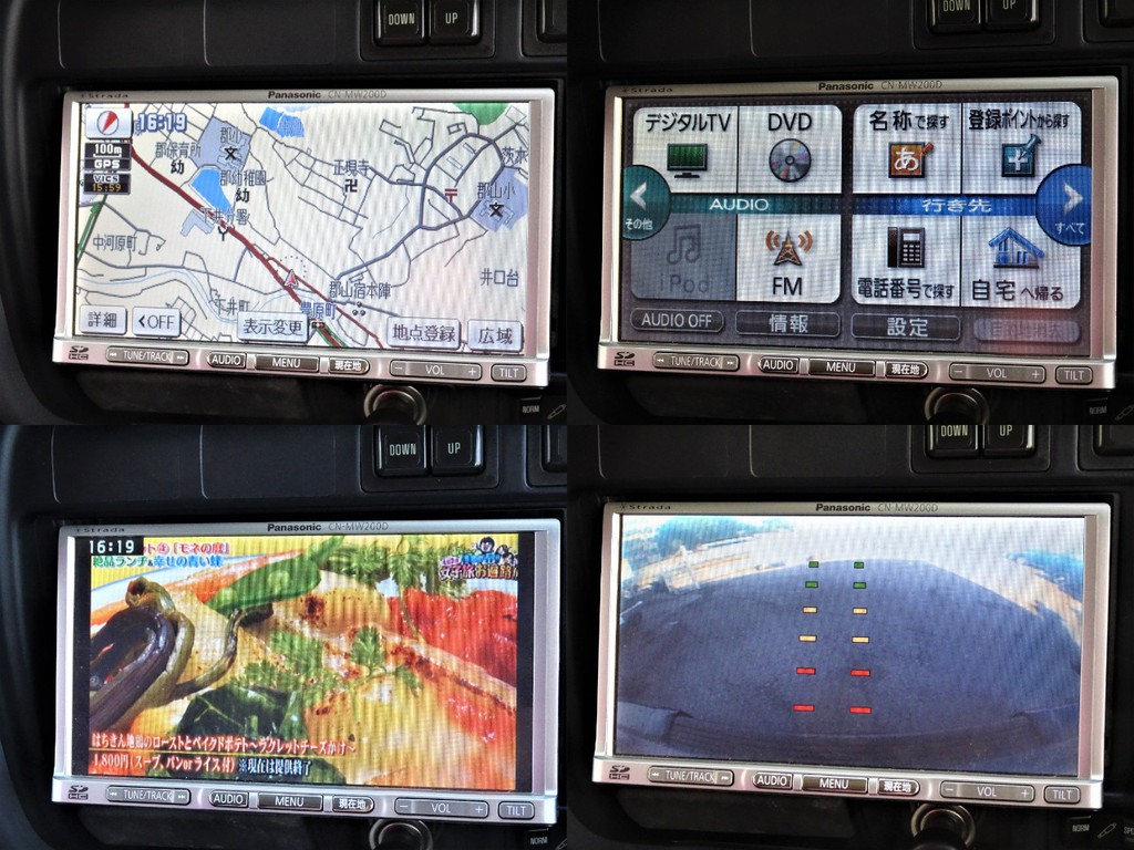 Panasonicストラーダ フルセグナビにBカメラ完備！！