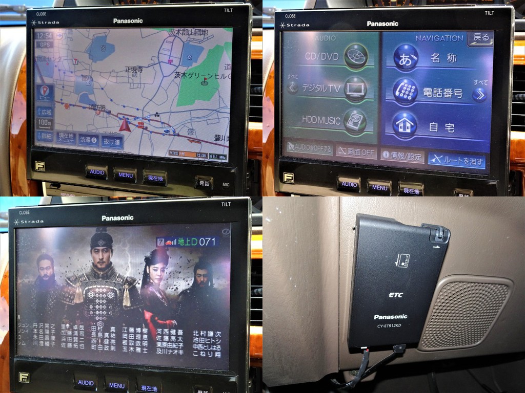 フルセグナビにETC！！