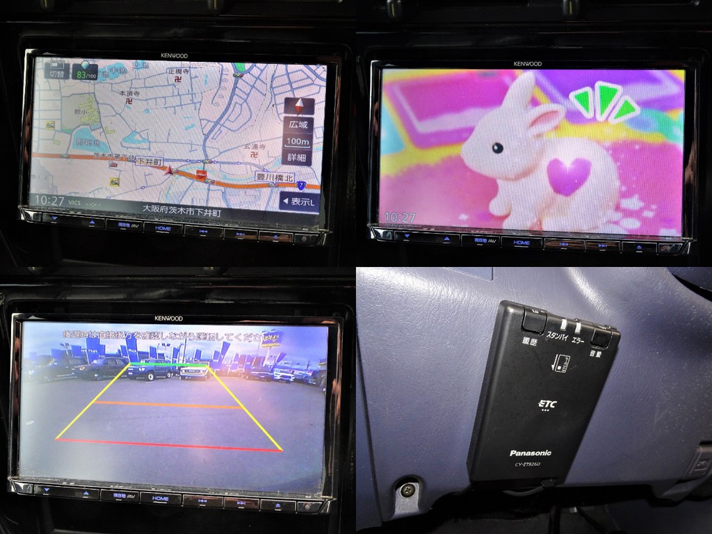 フルセグナビにBカメラ、ETC完備！！